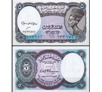 Египет 5 пиастров 1998-1999