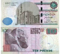 Египет 10 фунтов 2013