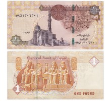 Египет 1 фунт 2007-2019