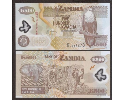 Замбия 500 квача 2008-2011 полимер