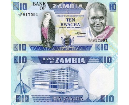 Замбия 10 квач 1986-1988