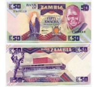 Замбия 50 квача 1980-1988
