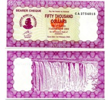 Зимбабве 50000 долларов 2006