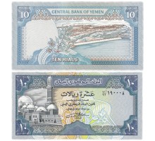 Йемен 10 риалов 1990
