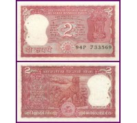 Индия 2 рупии 1982