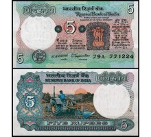 Индия 5 рупий 1975
