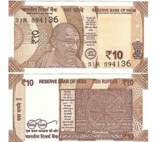 Индия 10 рупий 2018-2022