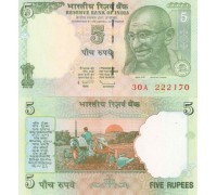 Индия 5 рупии 2002-2011