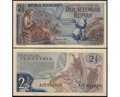 Индонезия 2 1/2 рупии 1961