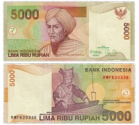 Индонезия 5000 рупий 2001-2016