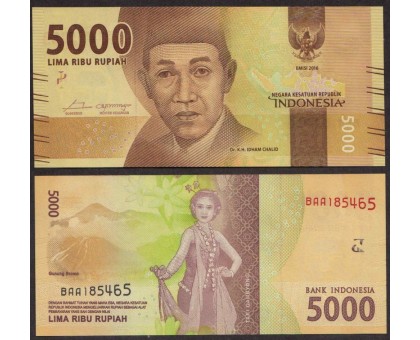 Индонезия 5000 рупий 2016-2017