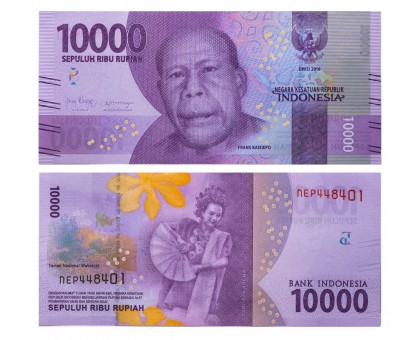 Индонезия 10000 рупии 2016-2017