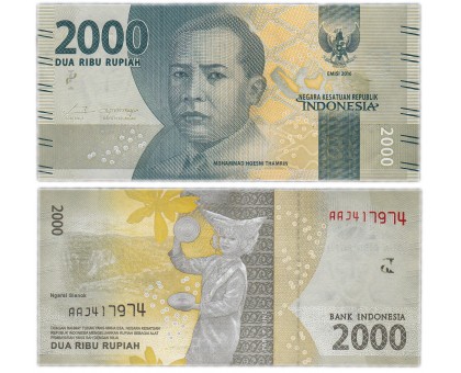 Индонезия 2000 рупии 2016-2017