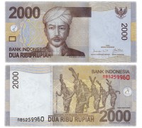 Индонезия 2000 рупии 2009-2016