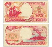 Индонезия 100 рупии 1992-2000