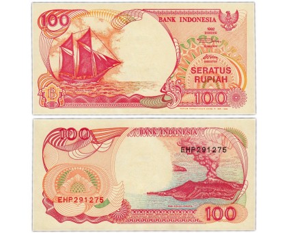 Индонезия 100 рупии 1992-2000