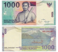 Индонезия 1000 рупий 2009-2016