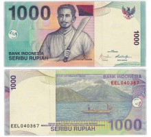 Индонезия 1000 рупий 2009-2016