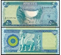 Ирак 500 динаров 2004