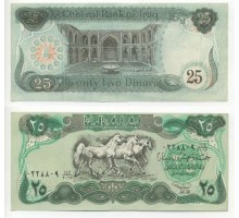 Ирак 25 динаров 1990
