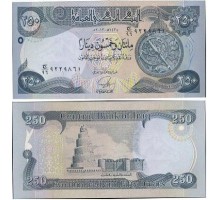 Ирак 250 динаров 2014