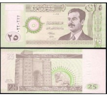 Ирак 25 динар 2001
