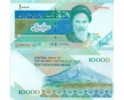 Иран 10000 риалов 1992-2006