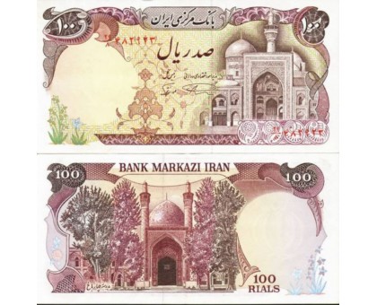 Иран 100 риалов 1982