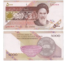 Иран 5000 риалов 2013