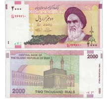Иран 2000 риалов 1992-2011