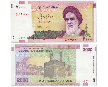 Иран 2000 риалов 1992-2011