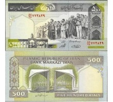 Иран 500 Риалов 2003-2009