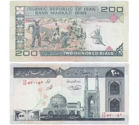 Иран 200 риалов 1982