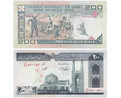 Иран 200 риалов 1982