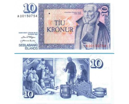 Исландия 10 крон 1961 (1981)