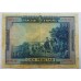 Испания 100 песет 1928