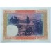 Испания 100 песет 1925