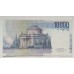 Италия 10000 лир 1984