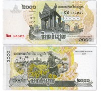 Камбоджа 2000 риэлей 2007