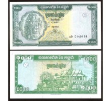 Камбоджа 1000 риэлей 1995