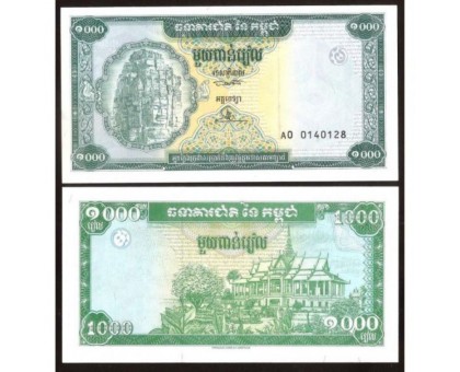 Камбоджа 1000 риэлей 1995