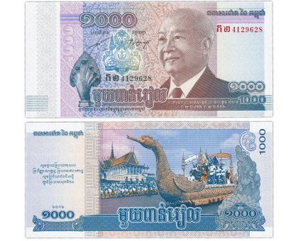 Камбоджа 1000 риэлей 2012