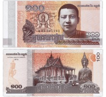 Камбоджа 100 риэлей 2014