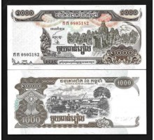 Камбоджа 1000 риелей 1999