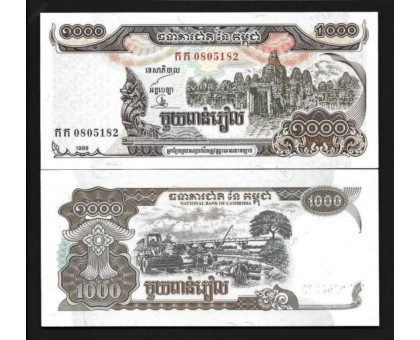 Камбоджа 1000 риелей 1999