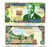 Кения 10 шиллингов 1993