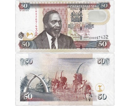 Кения 50 шиллингов 2010
