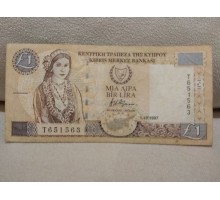 Кипр 1 фунт 1997