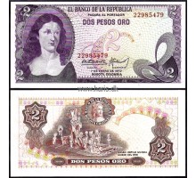 Колумбия 2 песо 1973