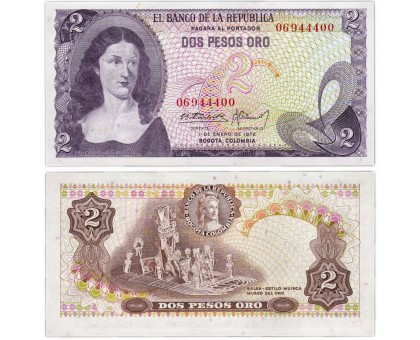 Колумбия 2 песо 1972-1973
